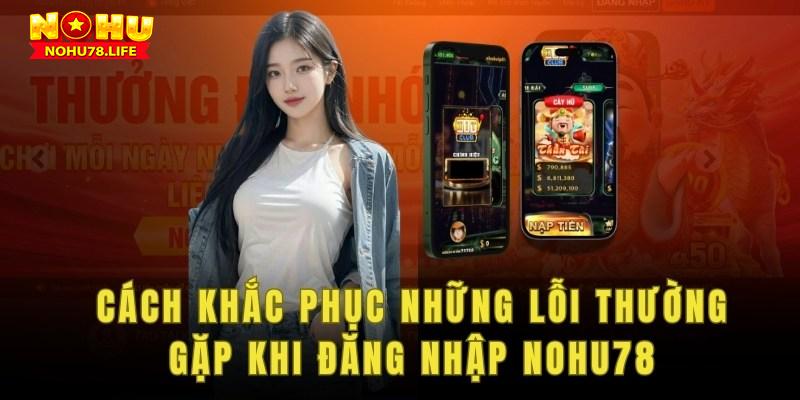 Người dùng có thể khắc phục được sự cố khi đăng nhập đơn giản